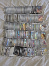 Pokemon Card Lot AR/CHR Jap No Doubles - No Duplicate NM