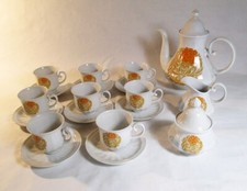 Service à café vintage Seltmann Weiden