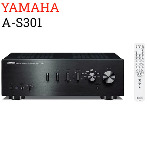 Amplificateur intégré yamaha - amplificateur,