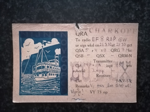 Carte qsl radio - qsl, amateur