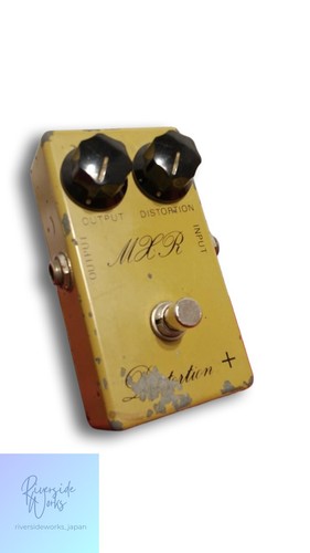 Mxr distortion pédale - +,