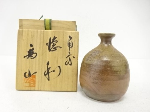 Bouteille saké bizen ware - saké,