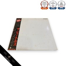 The Beatles White Album 1982