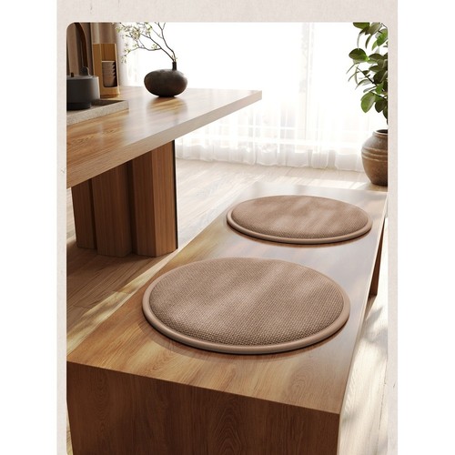 Coussin chaise de - coussin,