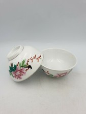 Paire de bols à soupe à riz