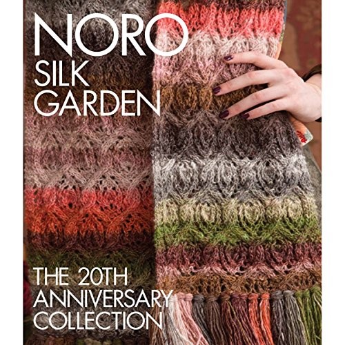 Noro silk garden - noro,