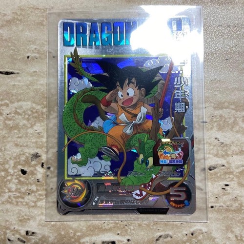 Super dragon ball - super,