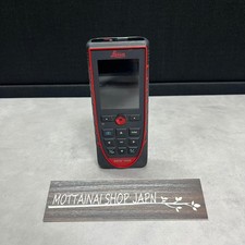 【Uniquement】Leica DISTO