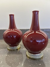 Paire Vases Bouteilles Chinois