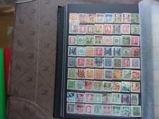 CHINE - lot de timbres  obl