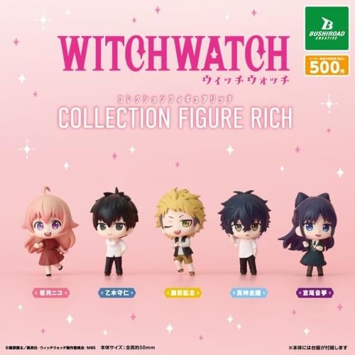 Figurine collection witch - figurine,