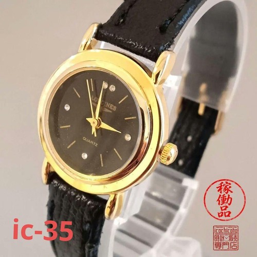 Montre bracelet quartz - montre-bracelet,