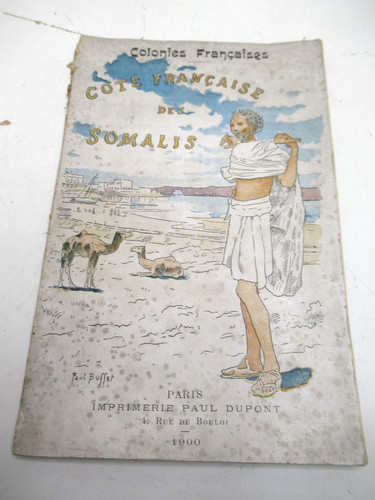 Vigneras notice cote francaise - vigneras,