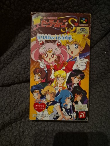 Sailor moon super famicom - s,