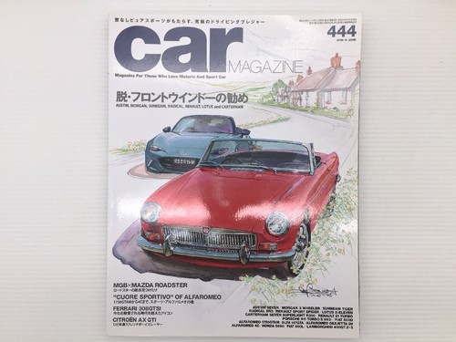 Ac4l car magazine - /, romeo