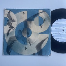 7" 33 RPM MERRIEN/ BOMBARD souvenirs sur ERIC de BISSCHOP Les amis de la mer