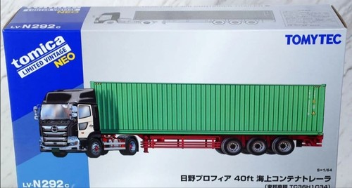 Tomica limited vintage neo - tomica,