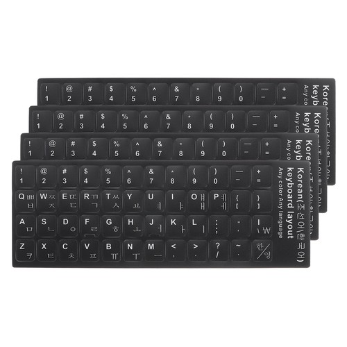 Pièces autocollant clavier - pièces,