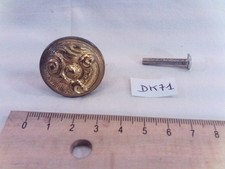 petit Bouton poignée de