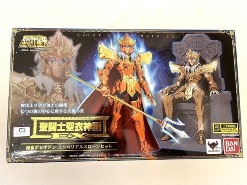Bandai saint cloth - myth,