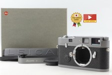 Appareil photo anthracite