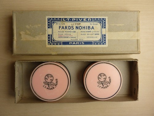 Ancienne boite fards - ancienne,