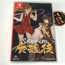 Shikhondo: Soul Eater SWITCH
