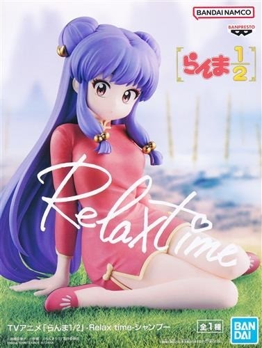 Ranma relax time shampoo - 1, 2
