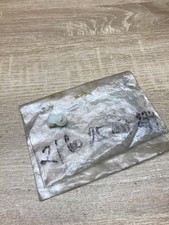 25107874   Other body part