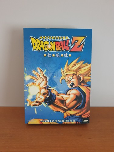 Coffret dvd dragon ball - coffret,