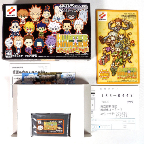 Hunter minna - hunter,
