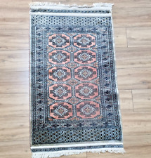 Tapis Ancien Style Bukhara -