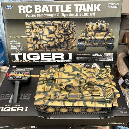 Tokyo marui tiger - tokyo,