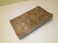 livre ancien - Hay Du