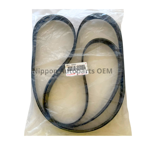 Genuine toyota 90916 - toyota, 90916-02680