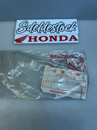 Rayon honda 97212 11151b0 px - rayon,