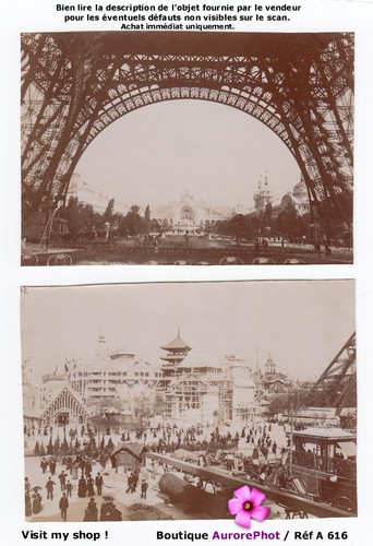 Expo universelle paris 1900 - expo,