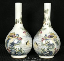 7" marqué émail couleur porcelaine mandarin canard vase couple de bouteilles