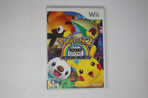 Pokepark beyond the world - pokepark,