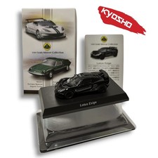 Kyosho 1/64 Lotus Exige Black (SPECIAL OFFER)