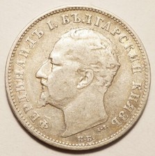 BULGARIE : 1 LEV ARGENT 1894