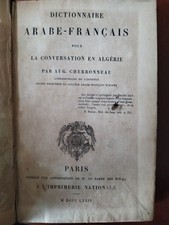 Dictionnaire Arabe-Français
