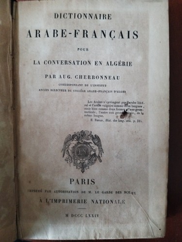 Dictionnaire arabe français - dictionnaire, arabe-français