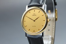 Vintage Omega De Ville