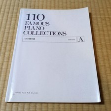 110 Famous Piano Collections Grade A