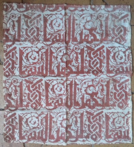 Tissus fortuny ancien motif - fortuny,