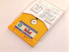 ✨ Go Go Bowling Big Challenge Disk System No.07 Jaleco 1989 Famicom JFD-GGB ✨