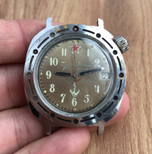 Montre Vostok Komandirskie avec inscription 1992 Vostok URSS SSSR SU Soviet