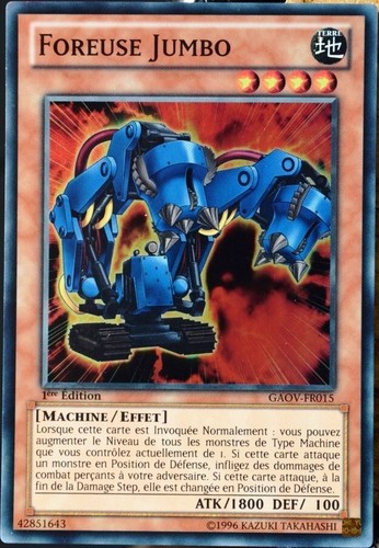 Carte gaov fr015 - yu-gi-oh, gaov-fr015