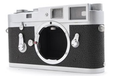 Boîtier d'appareil photo